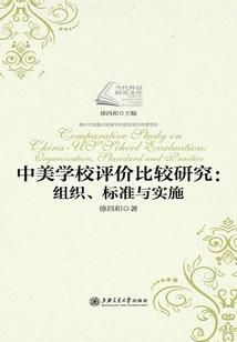 明天三十初一呀阴历