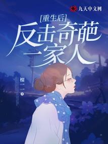 农村住宅大门风水尺寸