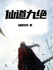 男人同情你