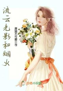 孕妇梦见蒸血肠