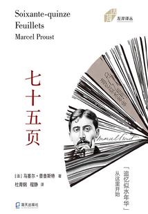走好运还是无力改变命运