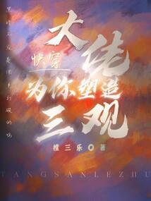 年中旬的星座
