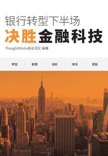 属猪的本月