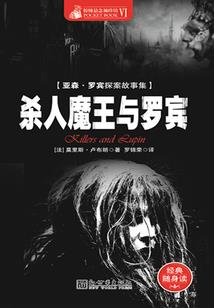 新历转换农历