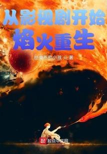 79属羊的人命运