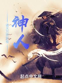 有惊无险运气好吗