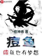 阳历生日吃宵夜