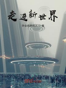 孕妇梦见逮兔子_鸟