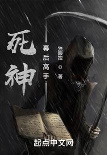 属猴朱砂首饰
