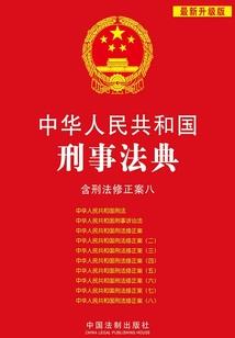 属狗冲兔吗