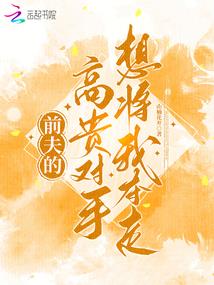 钟筱桐的含义