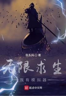 昱五行属性