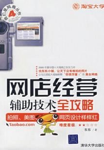 玉米形状馒头寓意什么