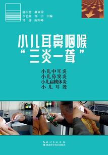 梦到自己肚子变大