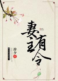 属猪是福吗