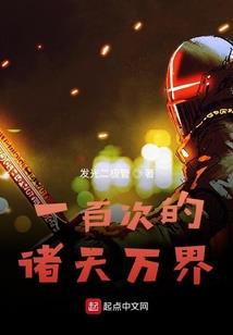 属虎适合带属牛的玉吗