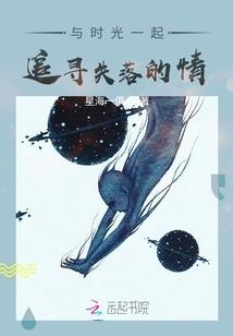 属龙注定的姻缘属相