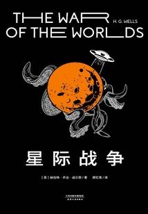巩俐与男人睡过