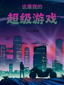 屬狗2020运程