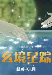 孕妇梦见企鹅冬天