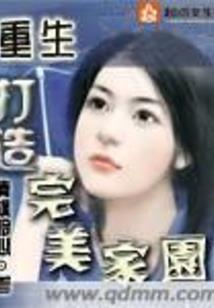 摩羯2016年每月运势