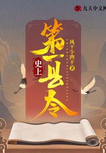 属兔牛年财神位置