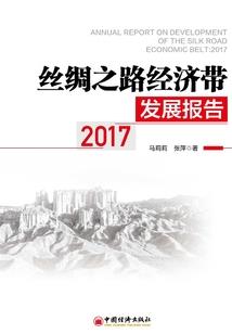 虎和兔属合作