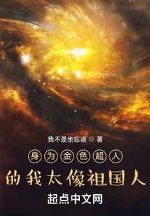 黄历日子可以使用吗