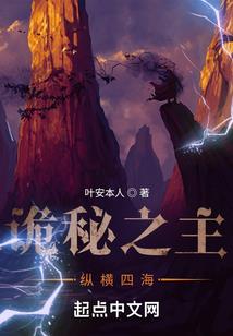 妈属蛇爸属马鼠宝宝