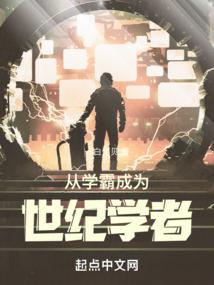 男孩名字属牛代智