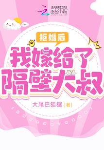 男属猪女属猪的夫妻多吗