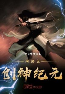 属龙的人的手相图解