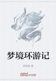 秩源的含义