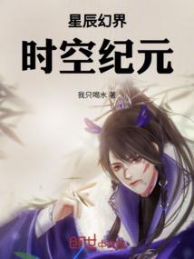 象征财运的掌纹