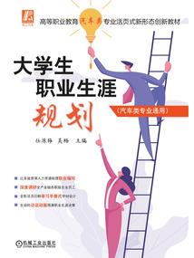 周公解梦浆糊