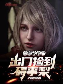 什么属相男孩最有出息的