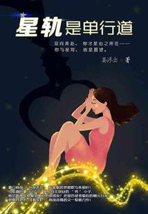 起名字根据属相还是属相