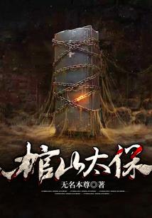 手纹讲命运
