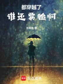 妈属龙和儿子鸡