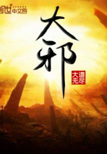 网名用代码