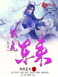 属蛇总是梦见蛇怎么回事