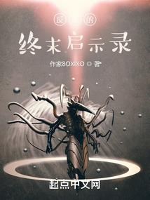 爸爸属鼠女儿属羊相害吗