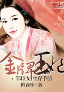 周公解梦断路