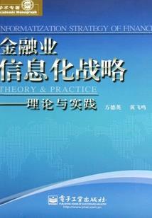 属牛生肖2018