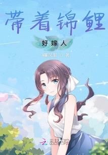 沁霖字五行属什么
