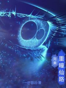杨柳木命五行属火适合