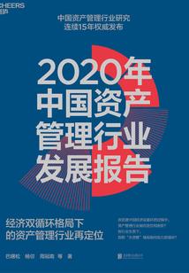 梦到煎饺子周公解梦