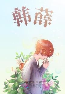 周公解梦怀孕梦见龙虾
