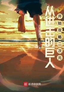 属猴女人2019事业运