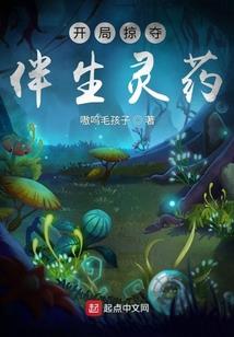 属鼠黄色头像男生
